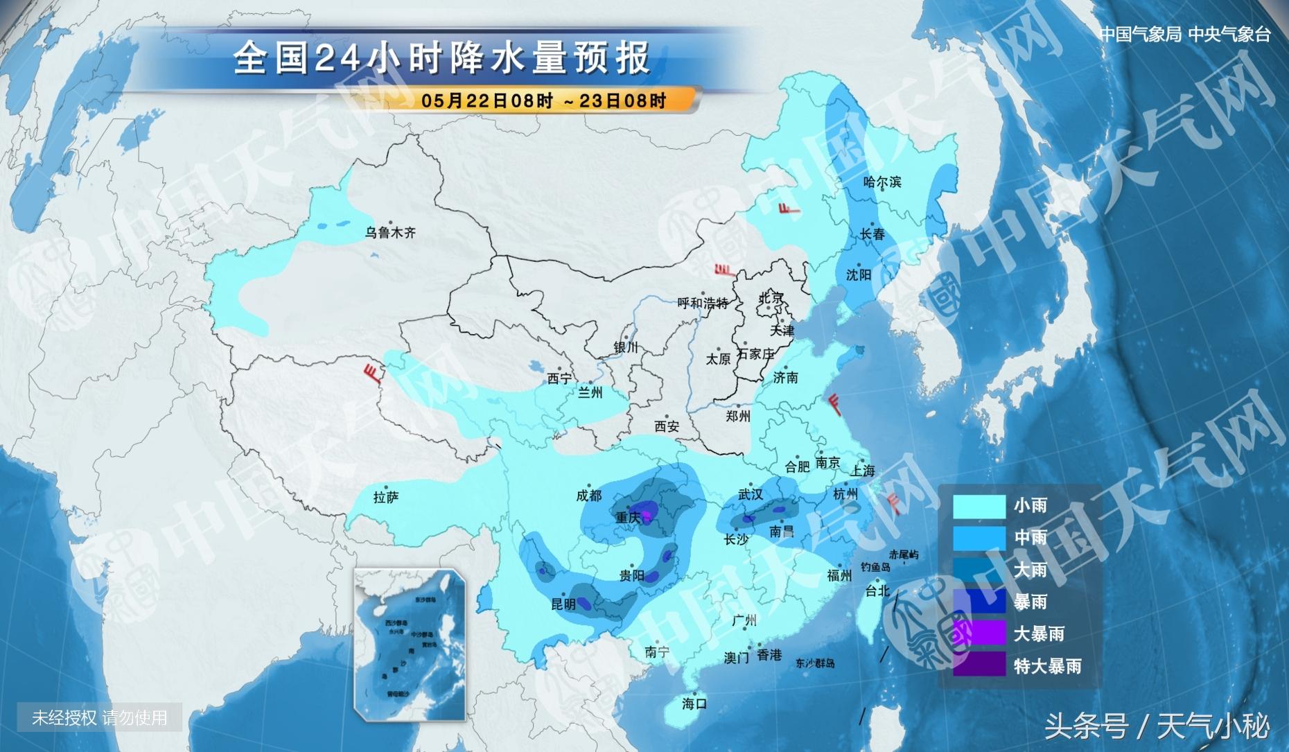 吉林市最新天气预告及实时更新🌦️