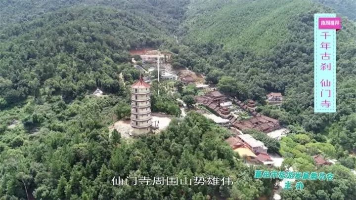 繁峙最新资讯，探索自然美景，寻找内心平和的旅行