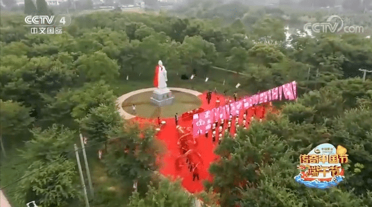 中央电视台四套直播，自然美景的鼓舞之旅