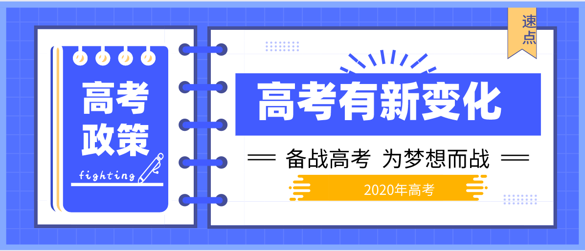 494949澳门今晚开什么454411,实地数据验证_安全版57.201