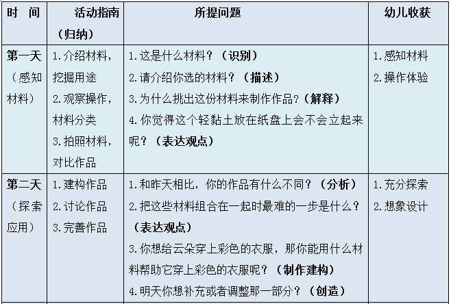 角美最新命案深度探究与案例分析