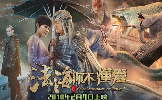 多汁魅魔电影，时代印记与文化回响的交融之作