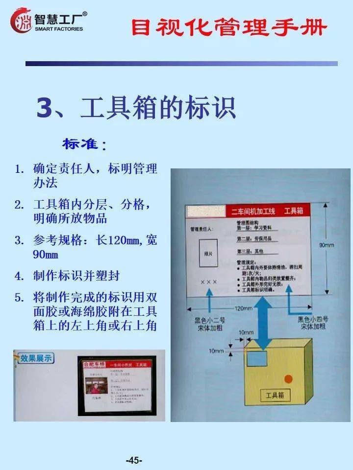 最新最震撼喊麦合集及其制作指南