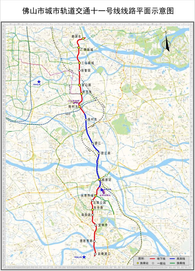 广州地铁19号线最新线路图，一段温馨的旅程启程