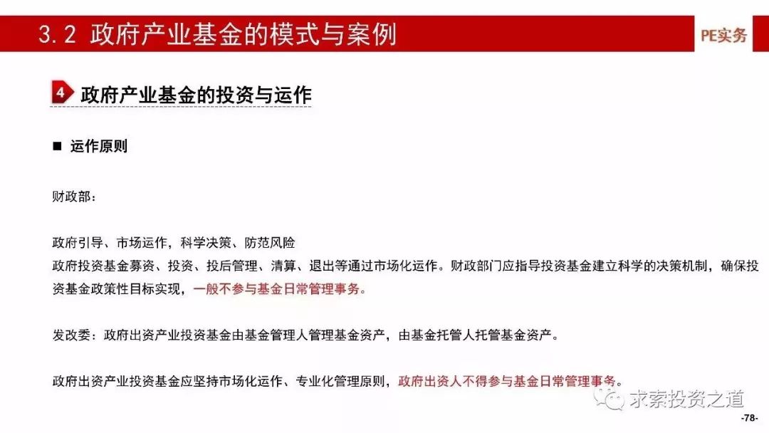 萧山机场最新招工信息深度解读与个人观点分享