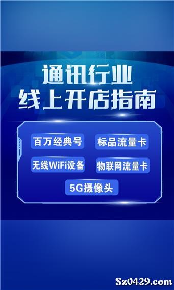 平潭招聘网最新兼职招聘，小城的奇遇与友情纽带探索