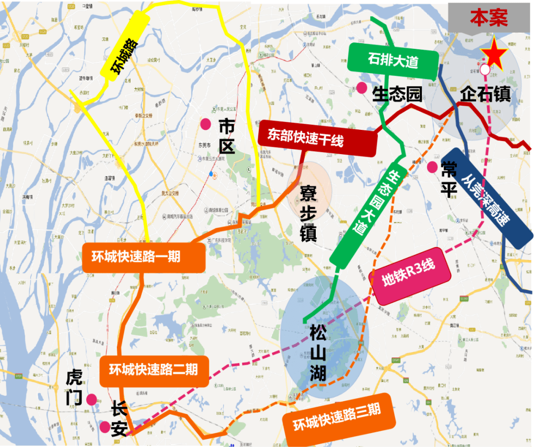 金点物联最新动态更新