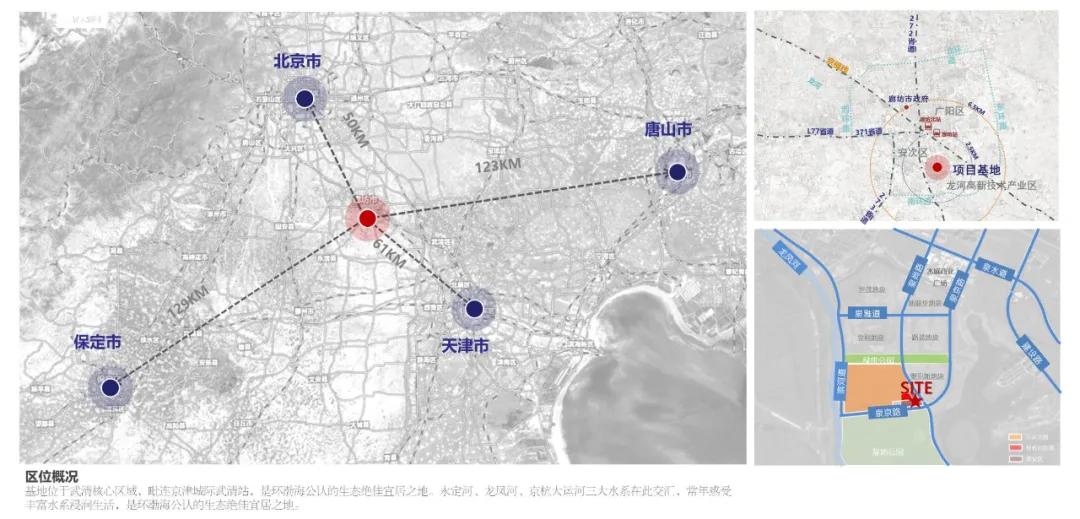 北辰堆山公园，科技与自然融合，体验未来生活之美