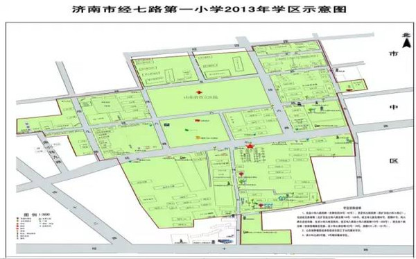 杭州律动电子科技 第55页