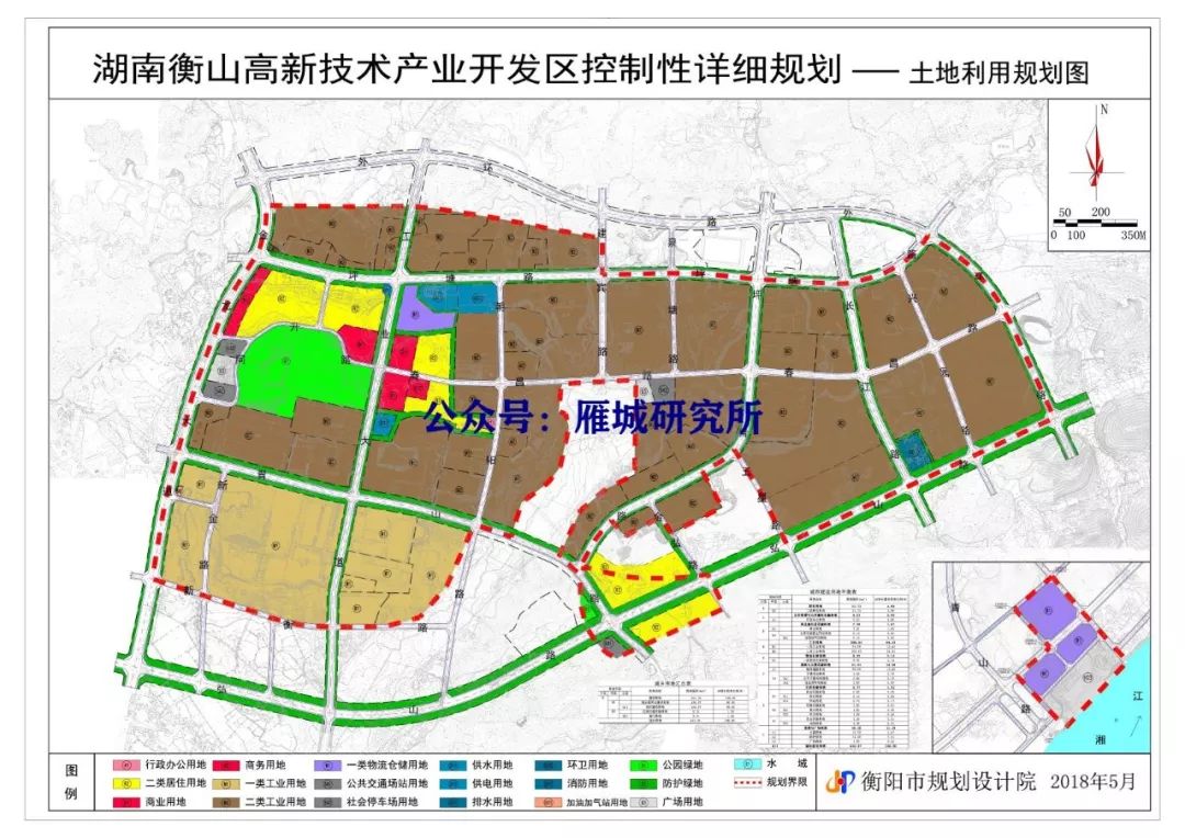 衡阳市三塘最新规划图详解及观点论述