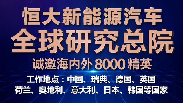 蒙阴招工最新动态，奇遇与家的温馨纽带