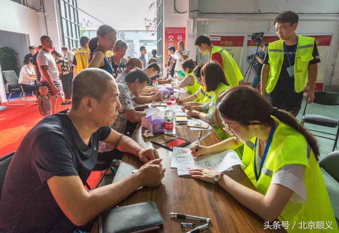 开州区丰乐街道最新拆迁进展详解，细节解读与案例分析