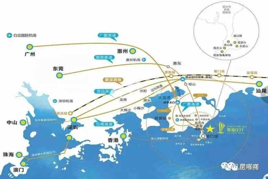 惠州享海1777最新房价揭秘，自然美景探索之旅的居住首选