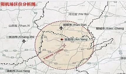 瓦岗乡飞机场最新动态，开启航空新篇章