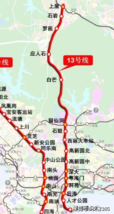 武汉地铁13号线最新线路图详解及获取解读步骤指南