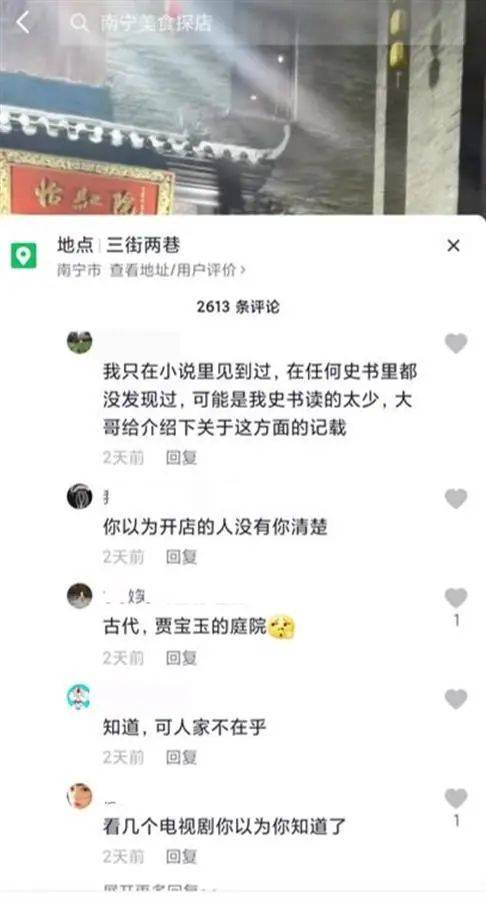 怡红院首页更新资讯，合法内容展示与文章分享