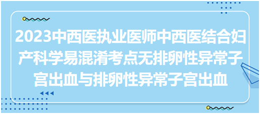 哮喘最新研究,哮喘最新研究，突破性的进展与未来展望