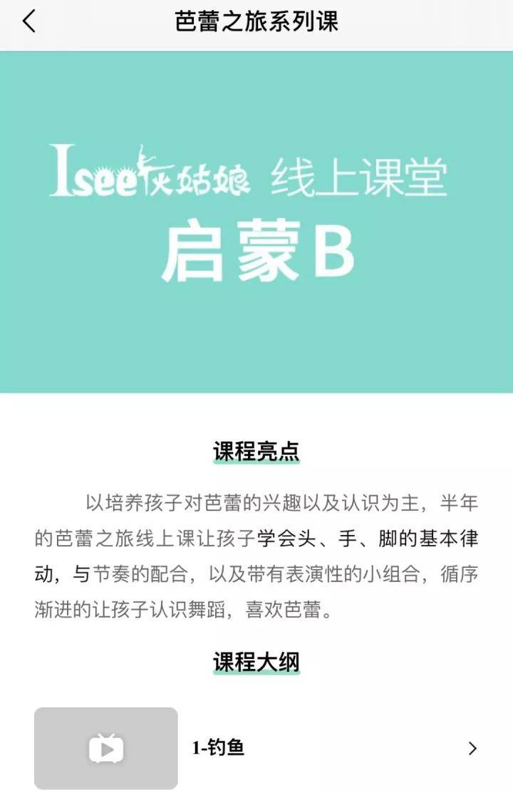 日本最新理论片，探索学习之旅，自信与成就感的鼓舞人心之旅