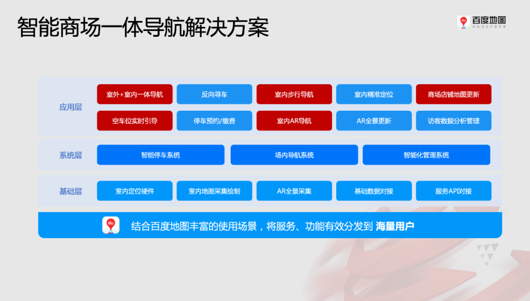 0149开奖澳门网,担保计划执行法策略_亲和版51.324