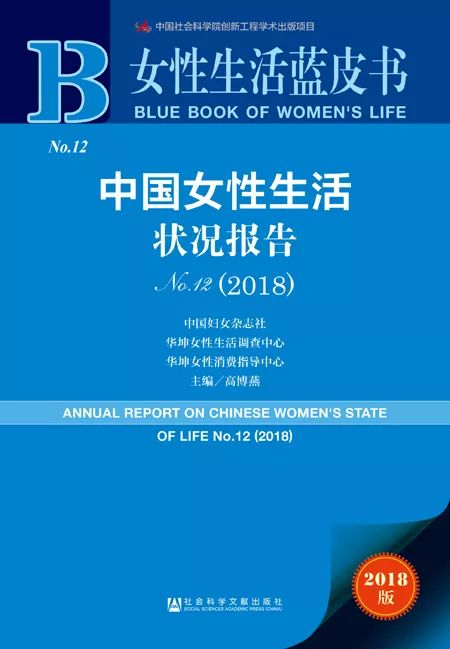 2025年澳门正版免费资料,社会承担实践战略_移动版51.544