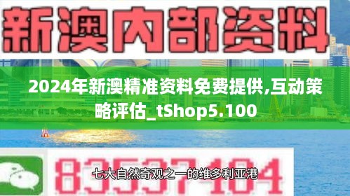 电子产品 第30页