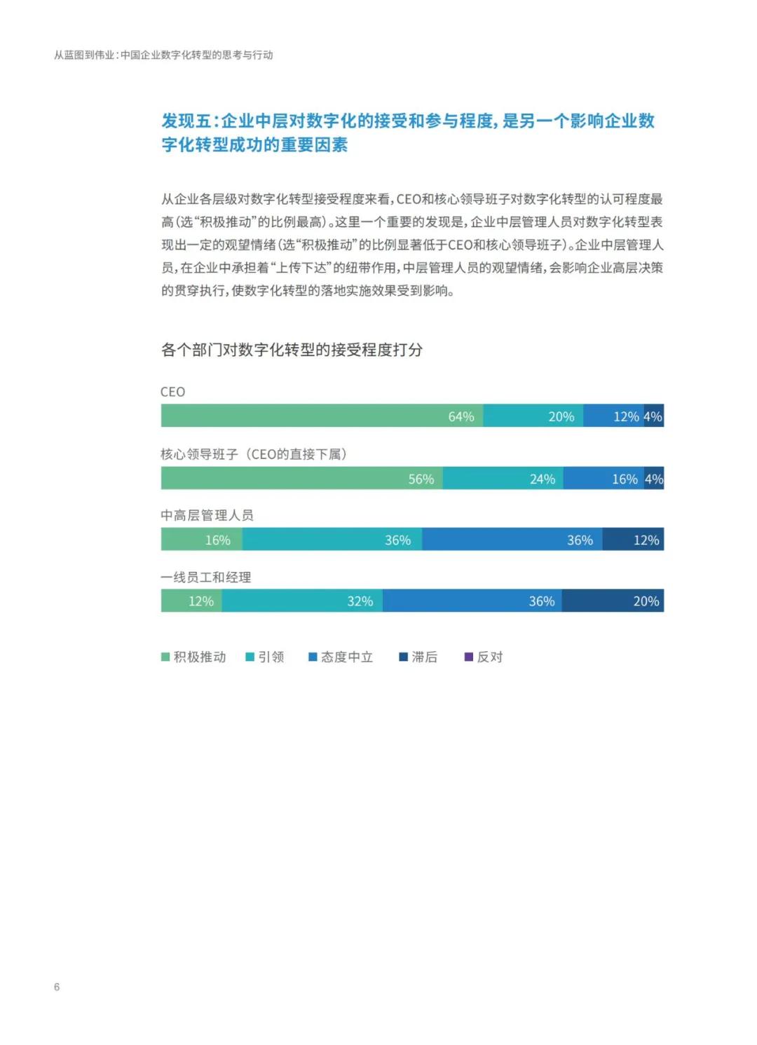 2025新澳正版资料最新,理论考证解析_网页版51.117