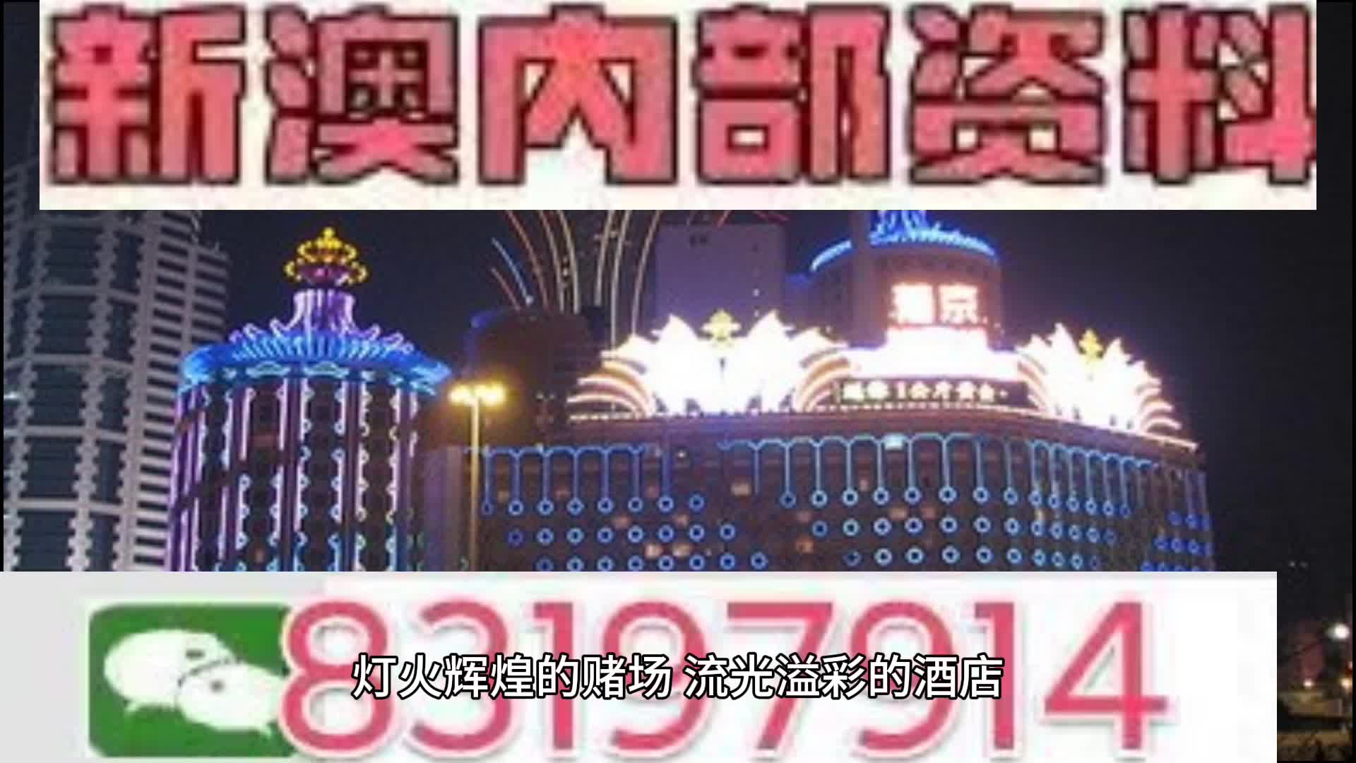 2225澳门特马令晚开奖,工商管理学_抓拍版51.982