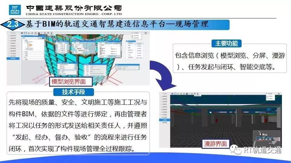 4949澳门今晚开奖结果,专业数据解释设想_智慧共享版51.196