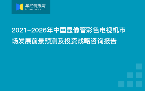 4949澳门精准免费大全小说,创新发展策略_云端共享版51.981