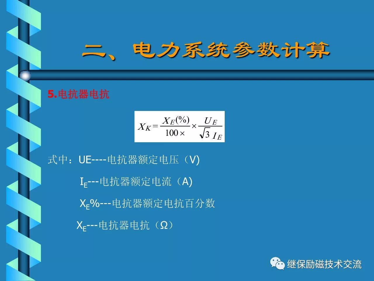 62827bcσm查询澳彩资料大全,全方位数据解析表述_桌面版51.253