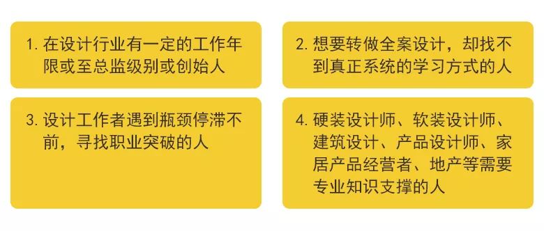 新澳门内部资料精准大全,全面设计实施_影像版51.135