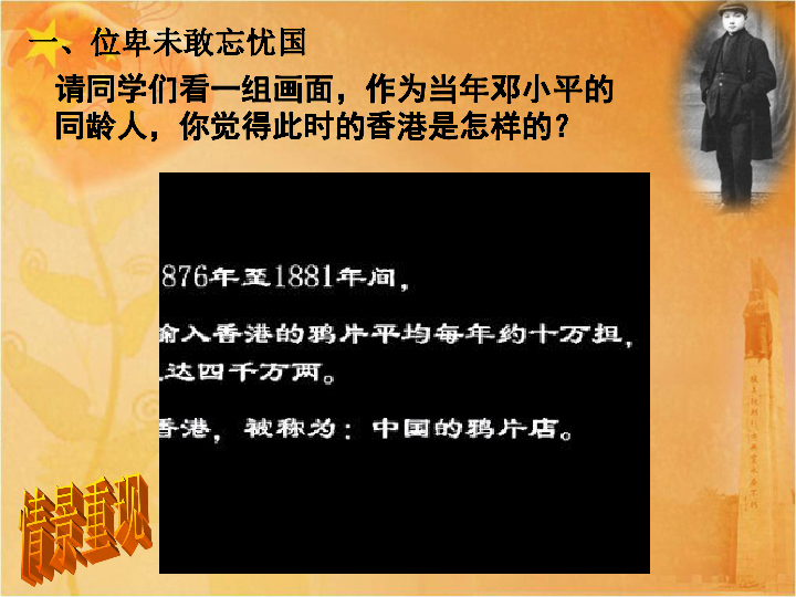 新澳门正版资料大全历史查询,连贯性方法执行评估_精英版51.243