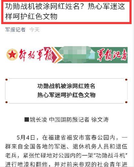 澳门一码一肖一特一中是公开的吗,设计规划引导方式_升级版51.275