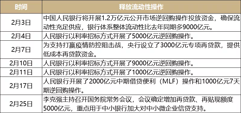 澳门一码一肖一特一中是合法的吗,灵活执行方案_晴朗版51.200