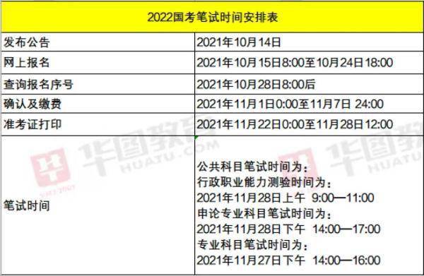 香港477777777开奖结果,專家解析意見_车载版51.856