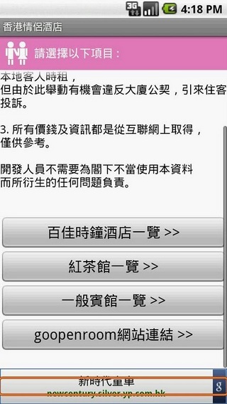 香港4777777开奖结果+开奖结果一,信息明晰解析导向_美学版51.646