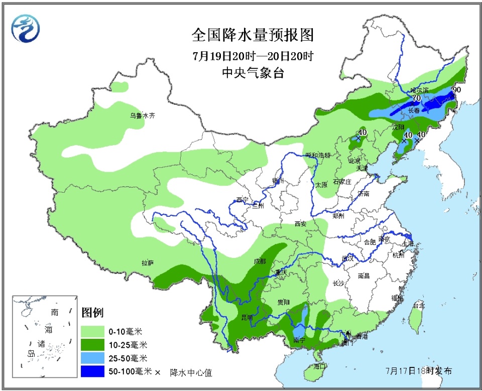 信息传输 第8页