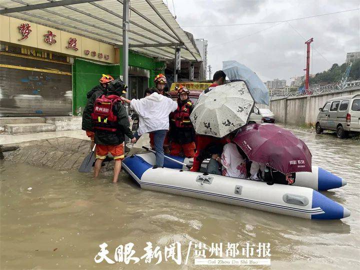 贵阳暴雨下的励志故事，自信与成就感的源泉最新消息