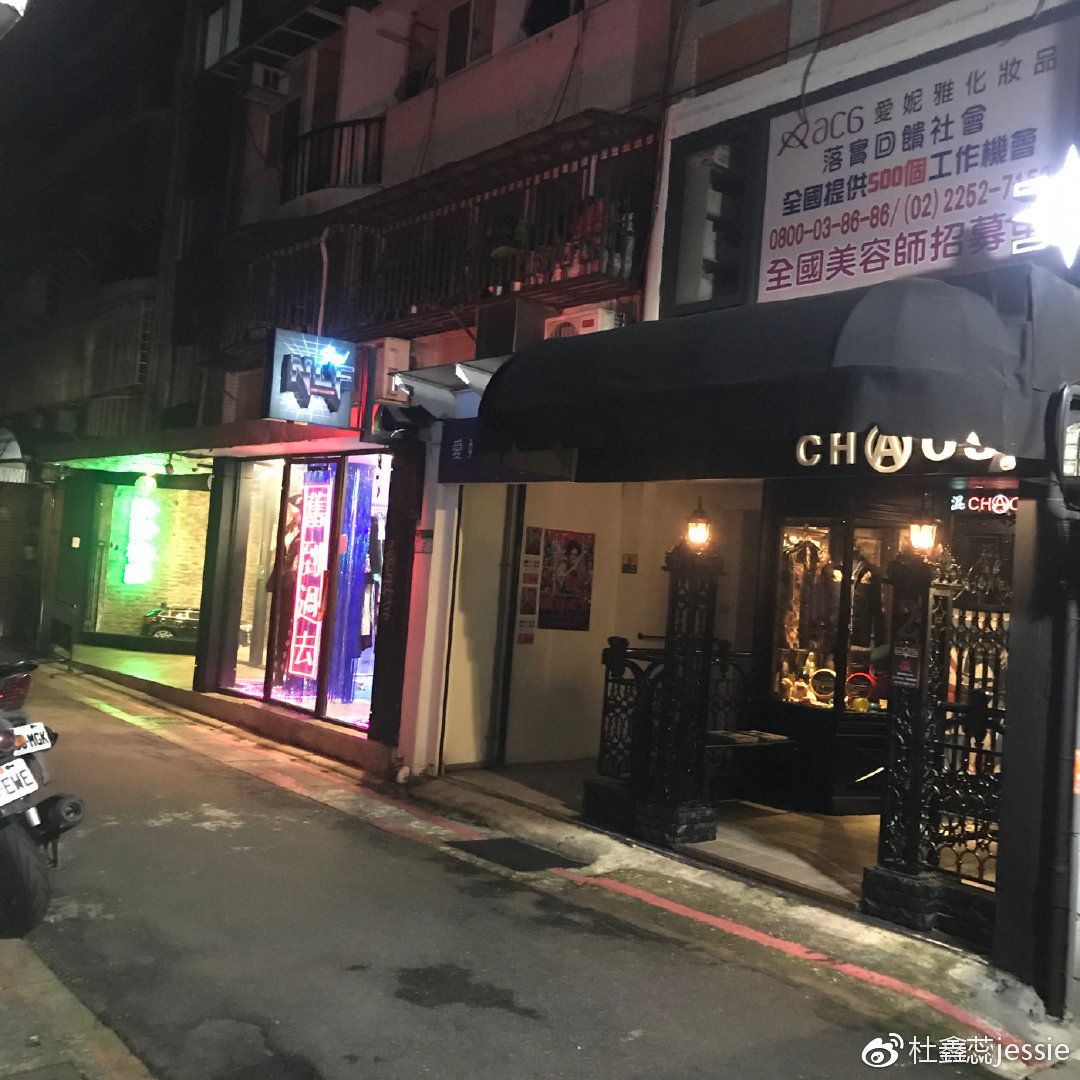 孟子坤最新动态揭秘，小巷深处的独特风味特色小店探秘