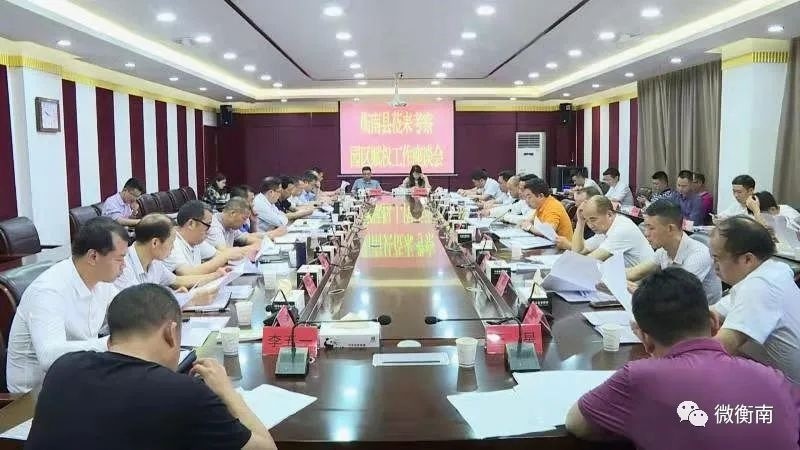 信息传输 第46页