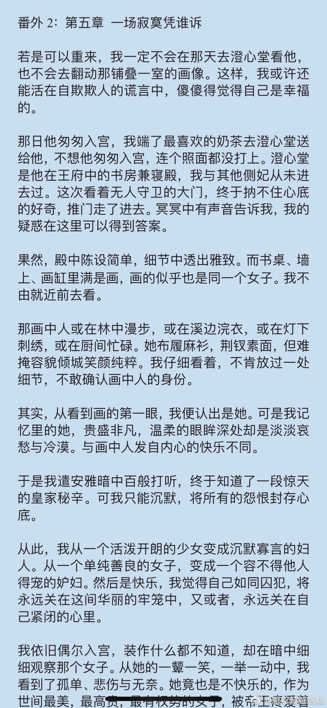 多媒体技术 第42页