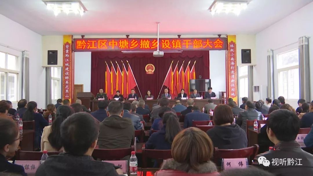 辉县市张星吉最新任职揭秘，小巷中的独特风味领导者