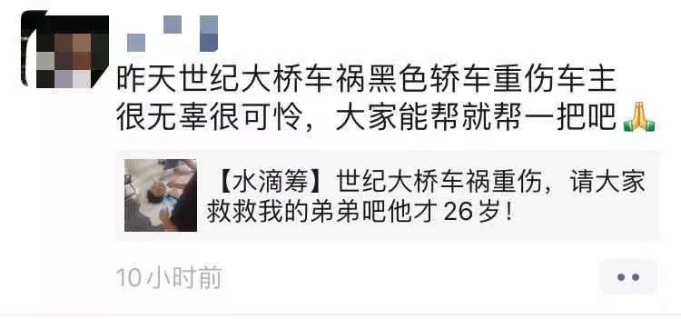 2017正在行动最新一期,2017正在行动最新一期，科技巨擘重塑生活，体验前所未有的高科技产品
