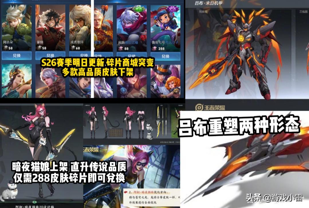 高科技产品体验