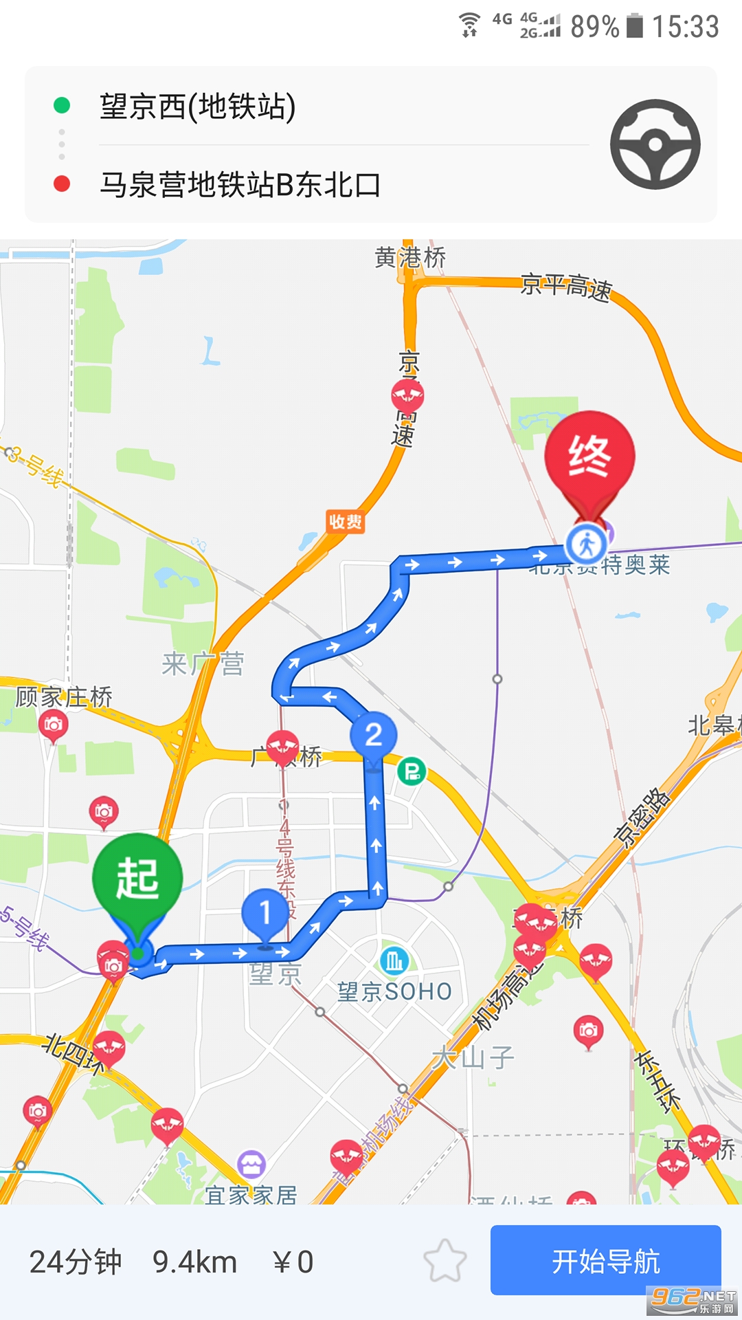 vue最新版本官方下载,Vue最新版本官方下载，观点论述