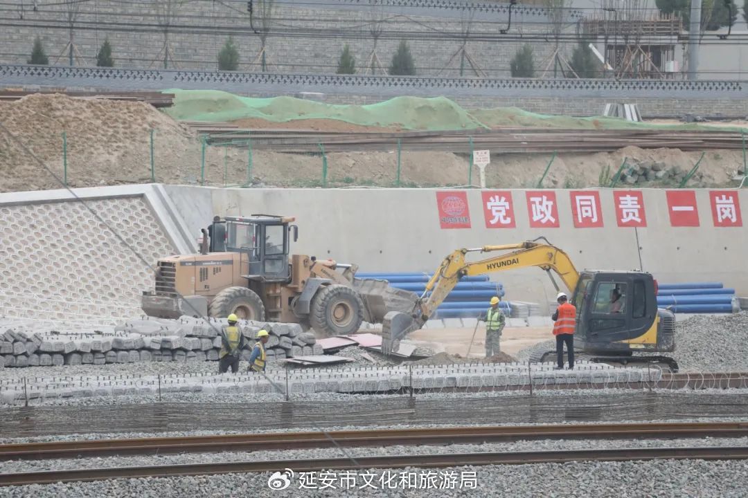 延安二期岩土最新消息,延安二期岩土最新消息，详细步骤指南