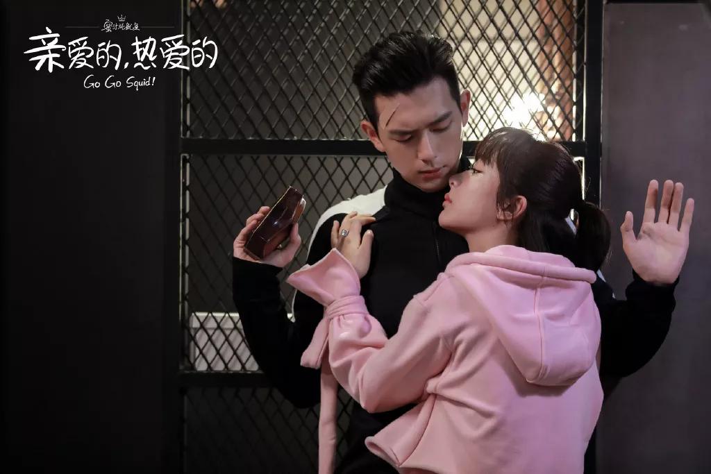 杭州律动电子科技 第36页