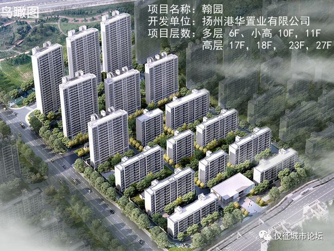 信息传输 第33页