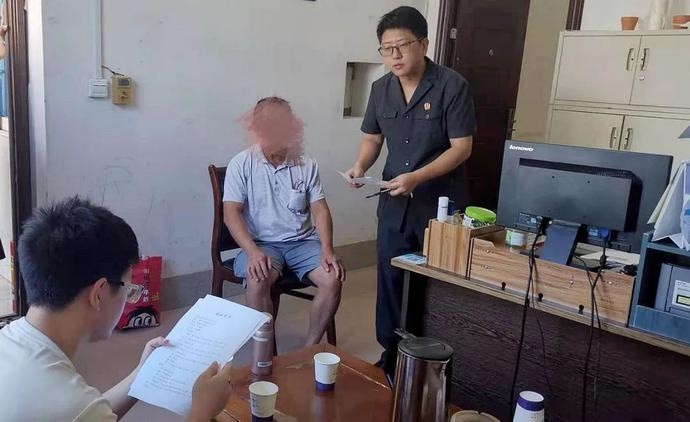 焦温快速通道最新动态更新