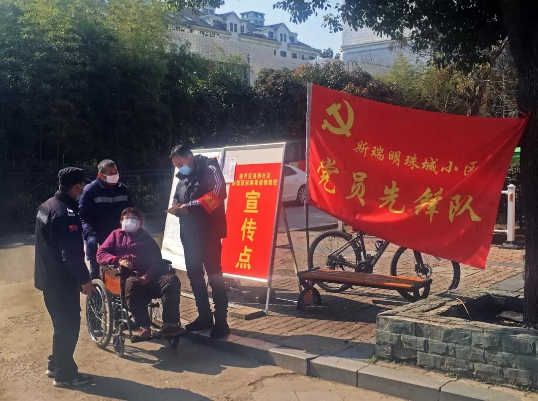 顺发泽润园最新动态，自然美景探索之旅，寻找内心平和与宁静的居所